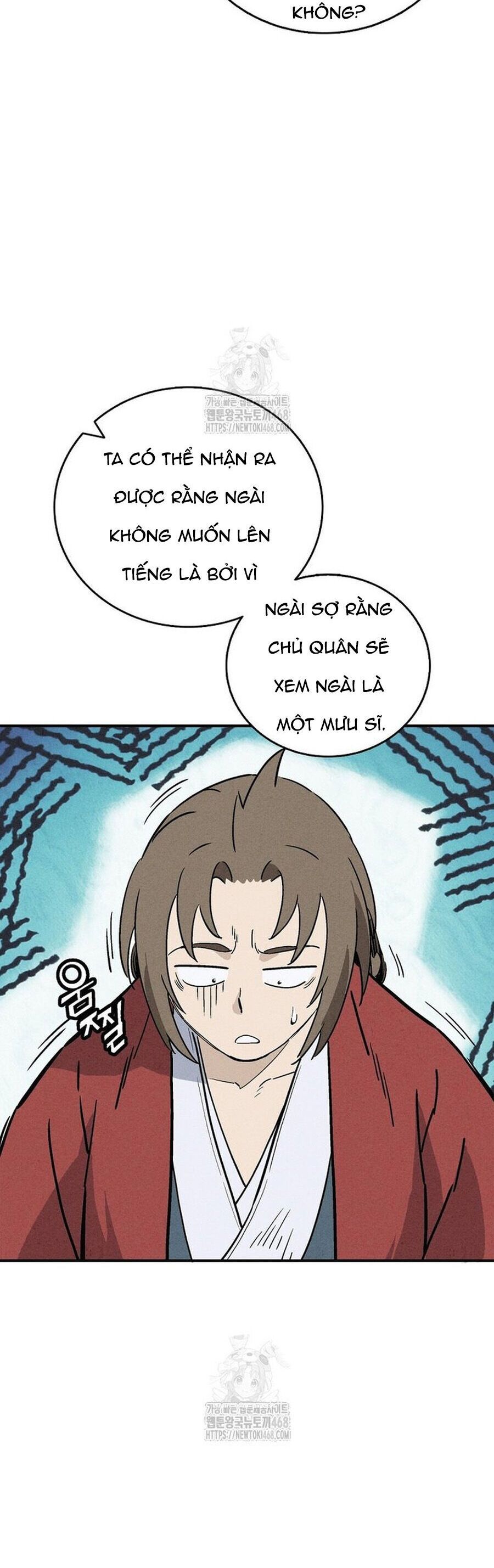 Trọng Sinh Thành Thần Y Thời Tam Quốc - Chapter 174 - Page 6