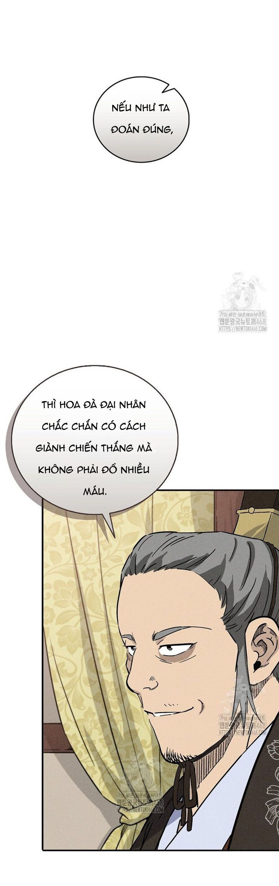 Trọng Sinh Thành Thần Y Thời Tam Quốc - Chapter 174 - Page 7