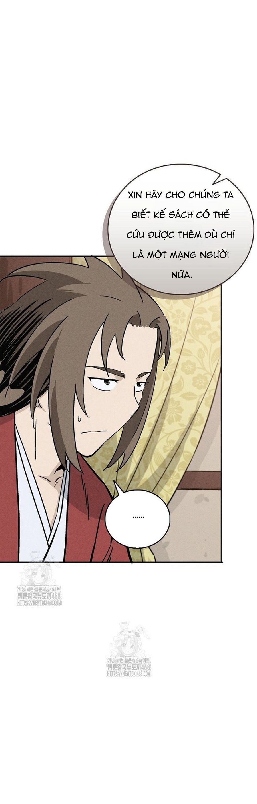 Trọng Sinh Thành Thần Y Thời Tam Quốc - Chapter 174 - Page 8