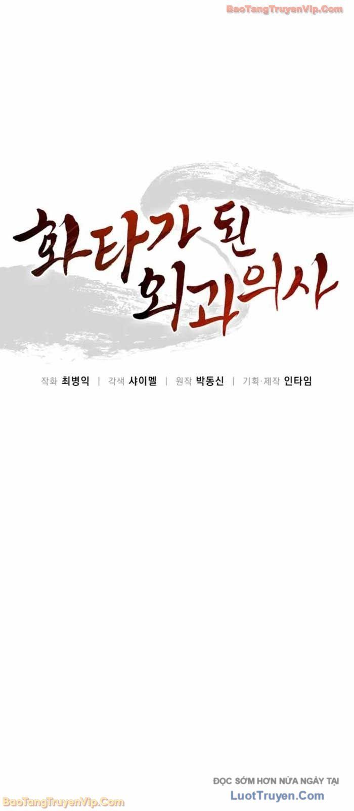 Trọng Sinh Thành Thần Y Thời Tam Quốc - Chapter 175 - Page 13