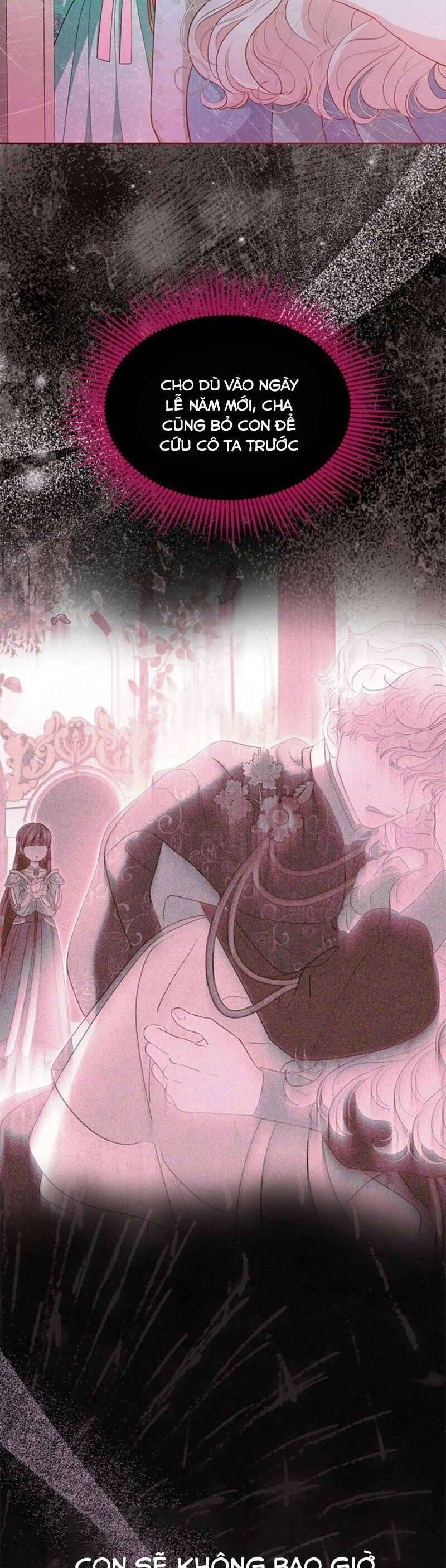 Từ Chối Sủng Ái Thì Sao Lại Bị Ám Ảnh - Chapter 59 - Page 14