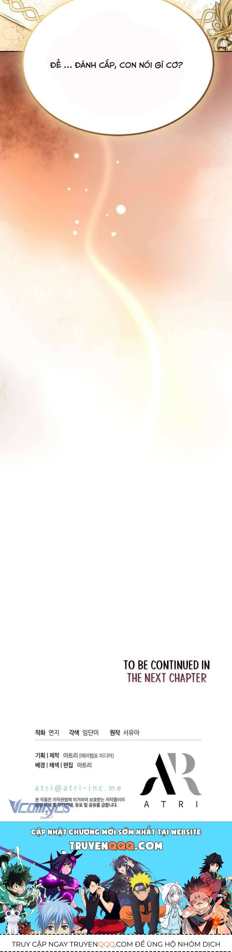 Từ Chối Sủng Ái Thì Sao Lại Bị Ám Ảnh - Chapter 59 - Page 42