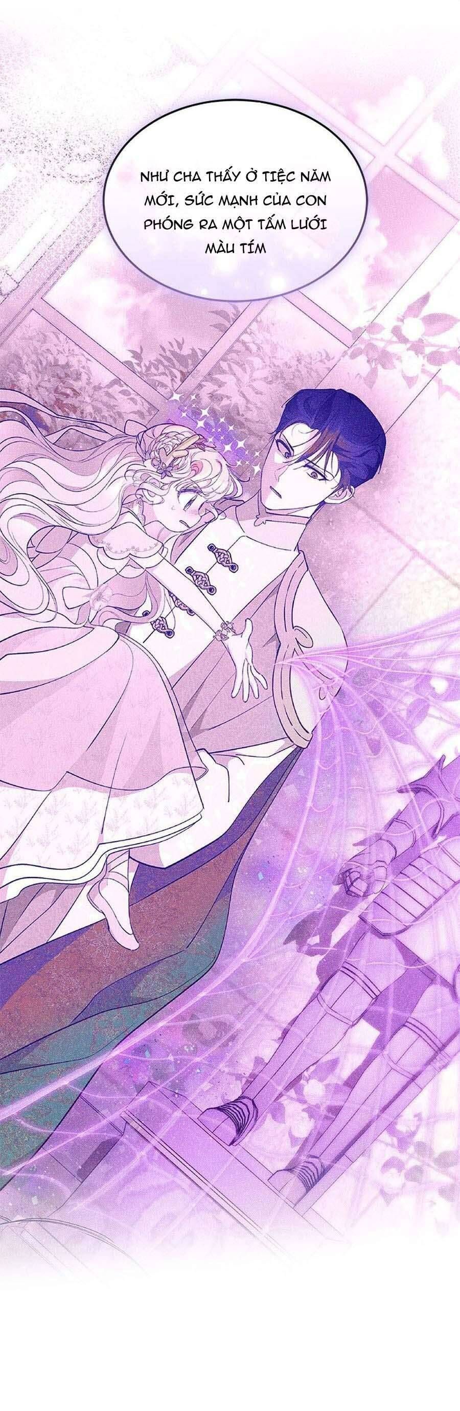 Từ Chối Sủng Ái Thì Sao Lại Bị Ám Ảnh - Chapter 60 - Page 13