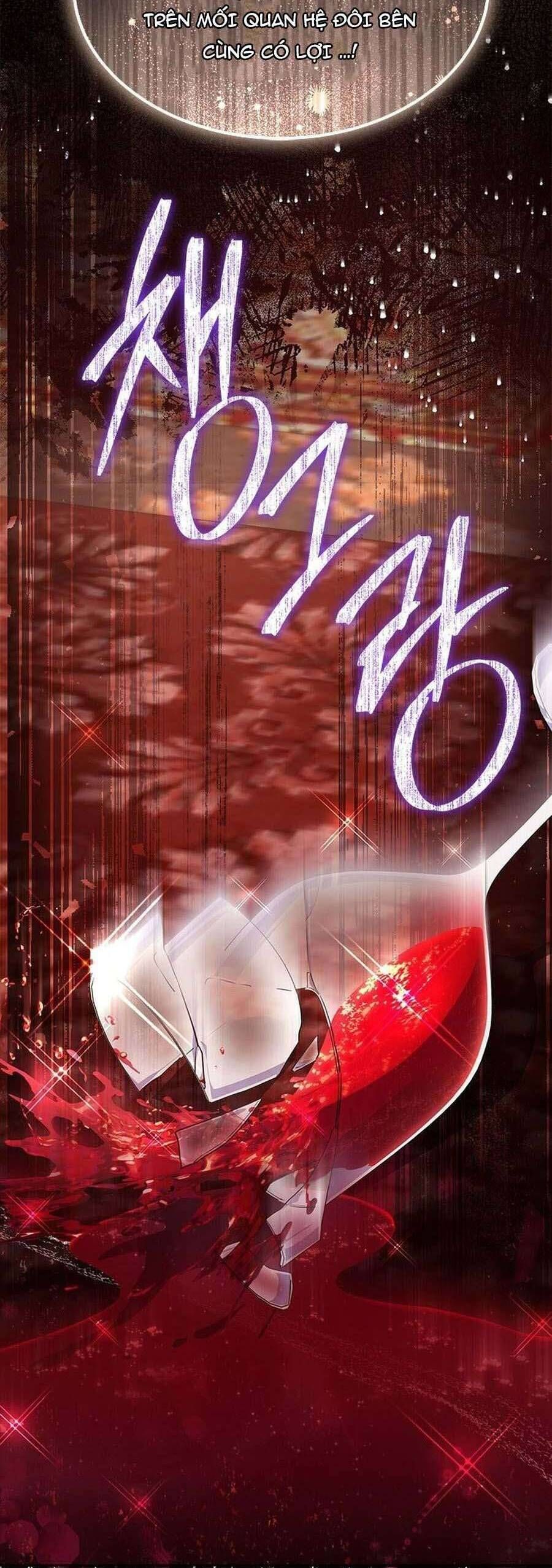 Từ Chối Sủng Ái Thì Sao Lại Bị Ám Ảnh - Chapter 60 - Page 35