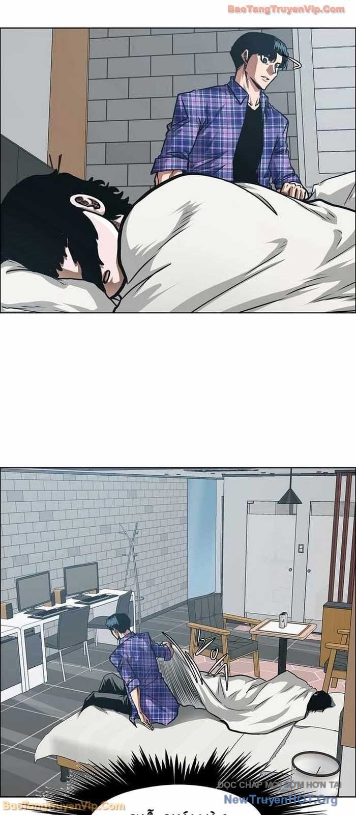 Gia Đình Bí Mật - Chapter 25 - Page 5