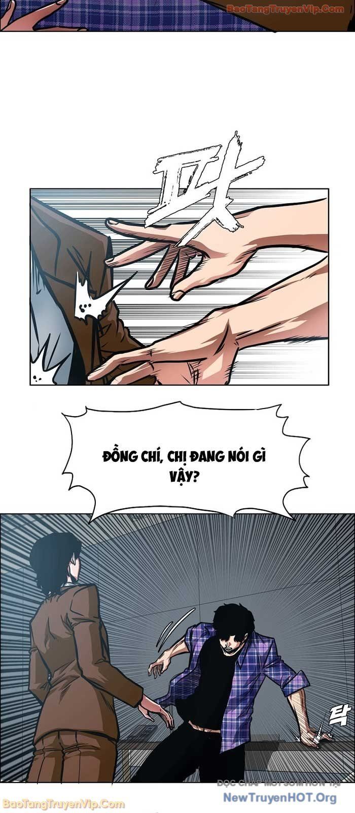 Gia Đình Bí Mật - Chapter 26 - Page 3