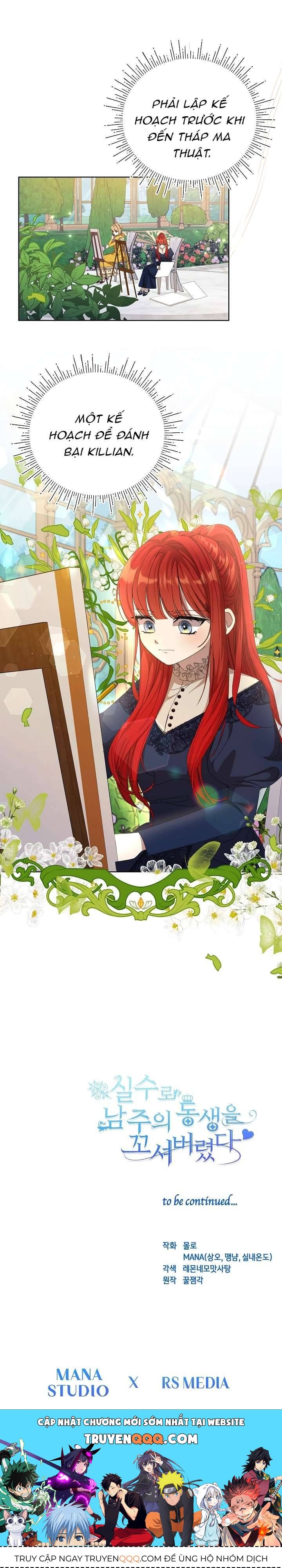 Tôi Đã Vô Tình Quyến Rũ Em Trai Của Nam Chính - Chapter 19 - Page 28