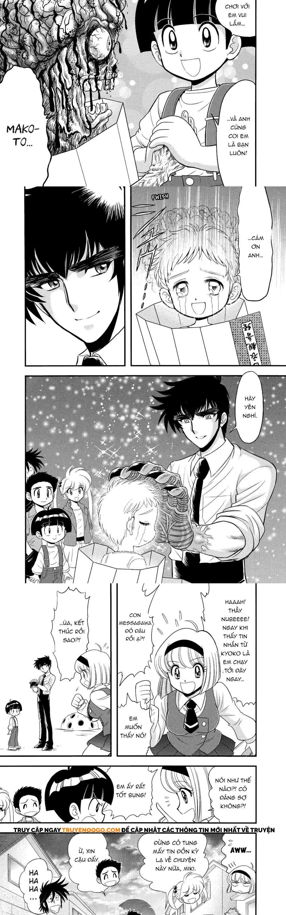 Jigoku Sensei Nube Plus - Chapter 1 - Page 10