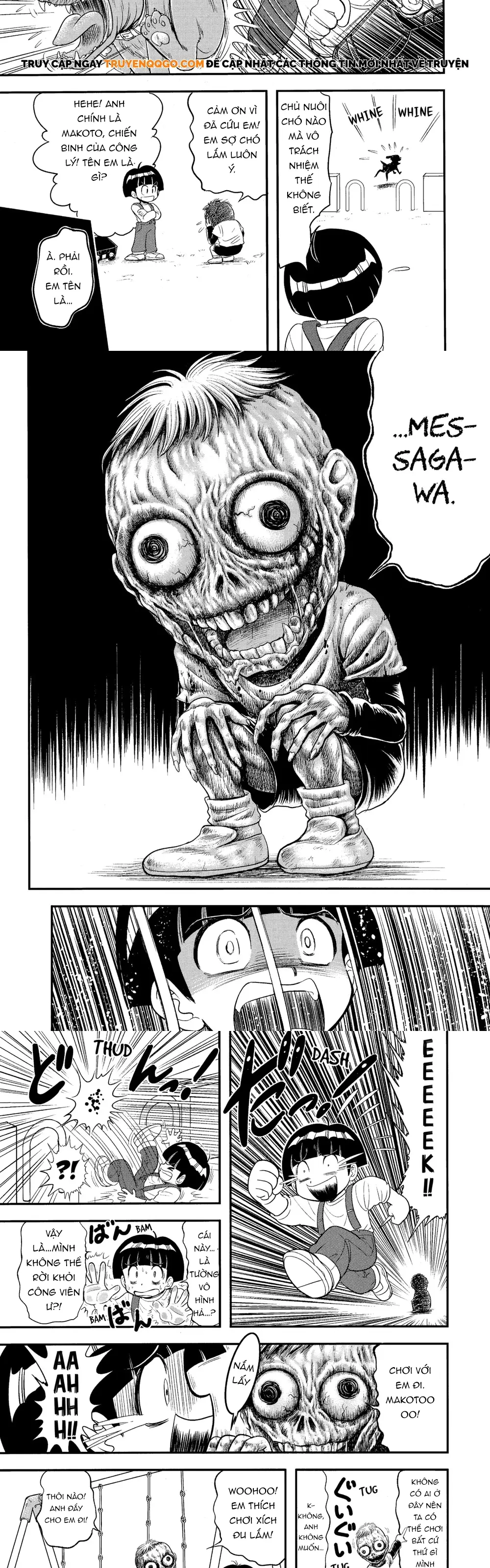 Jigoku Sensei Nube Plus - Chapter 1 - Page 3