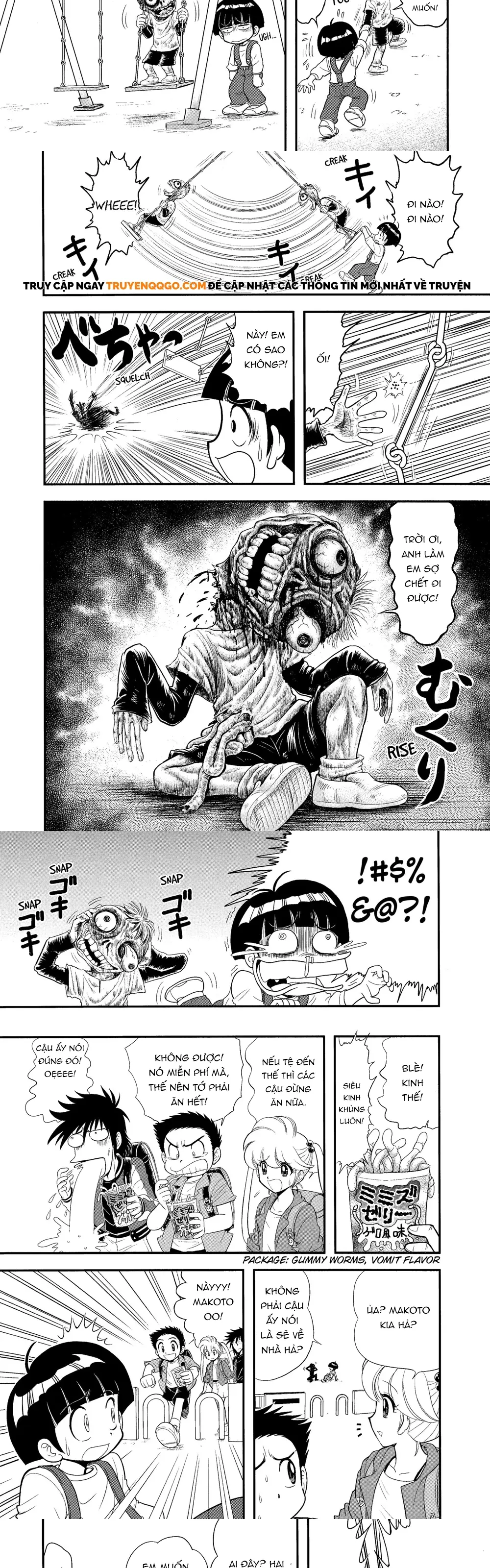 Jigoku Sensei Nube Plus - Chapter 1 - Page 4