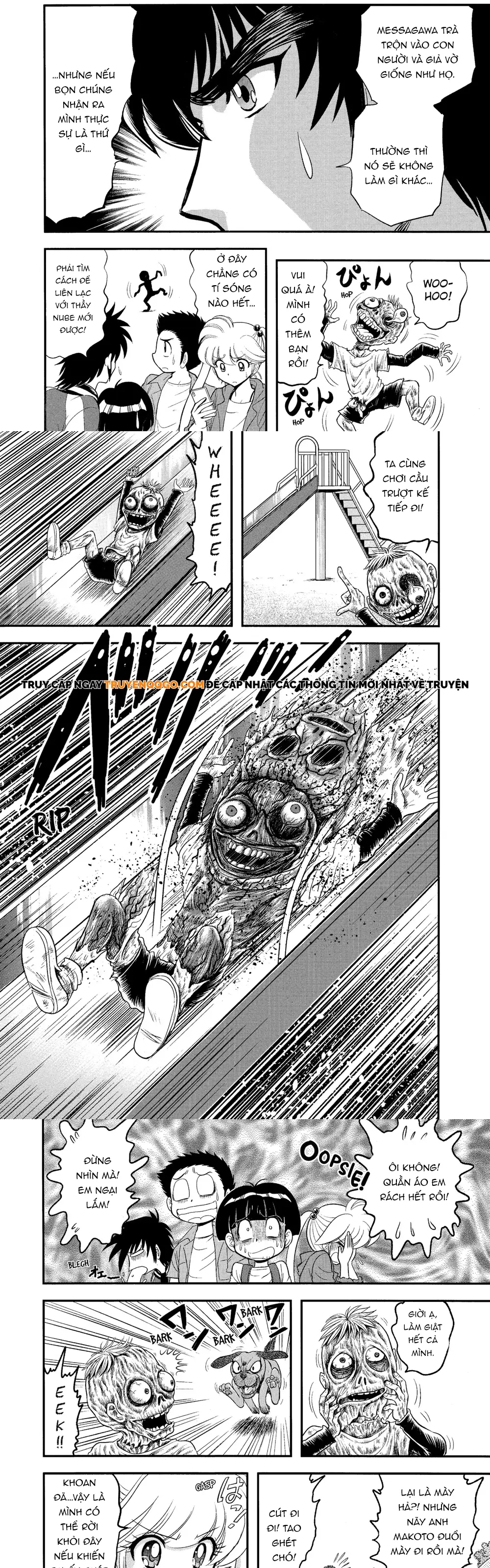 Jigoku Sensei Nube Plus - Chapter 1 - Page 6