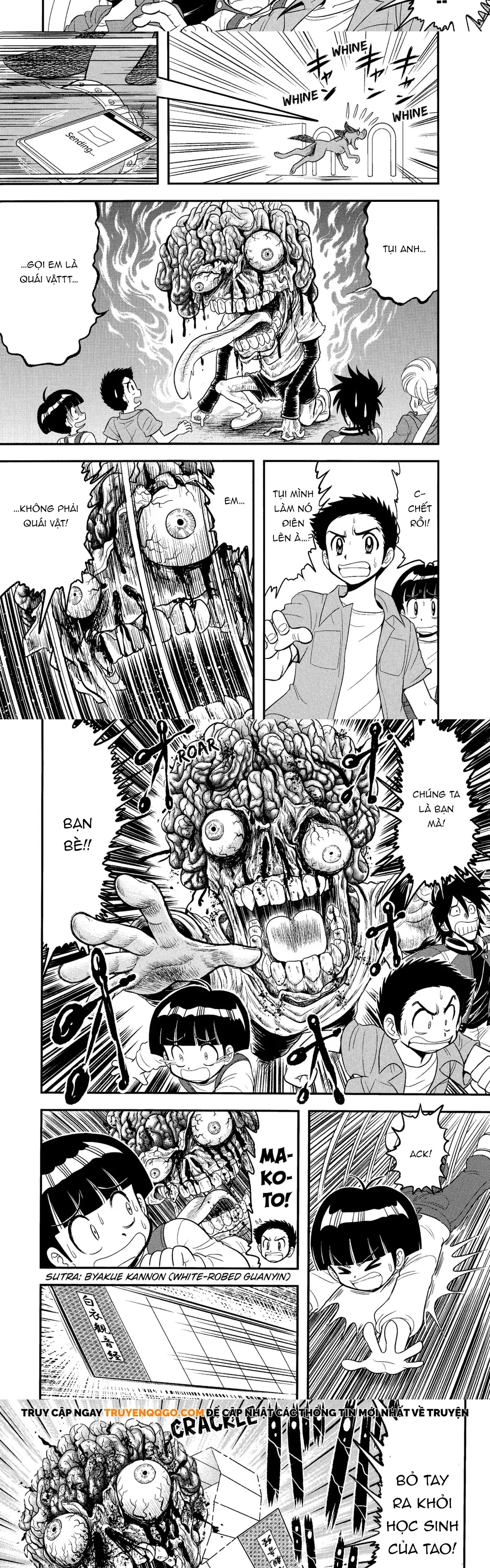 Jigoku Sensei Nube Plus - Chapter 1 - Page 8