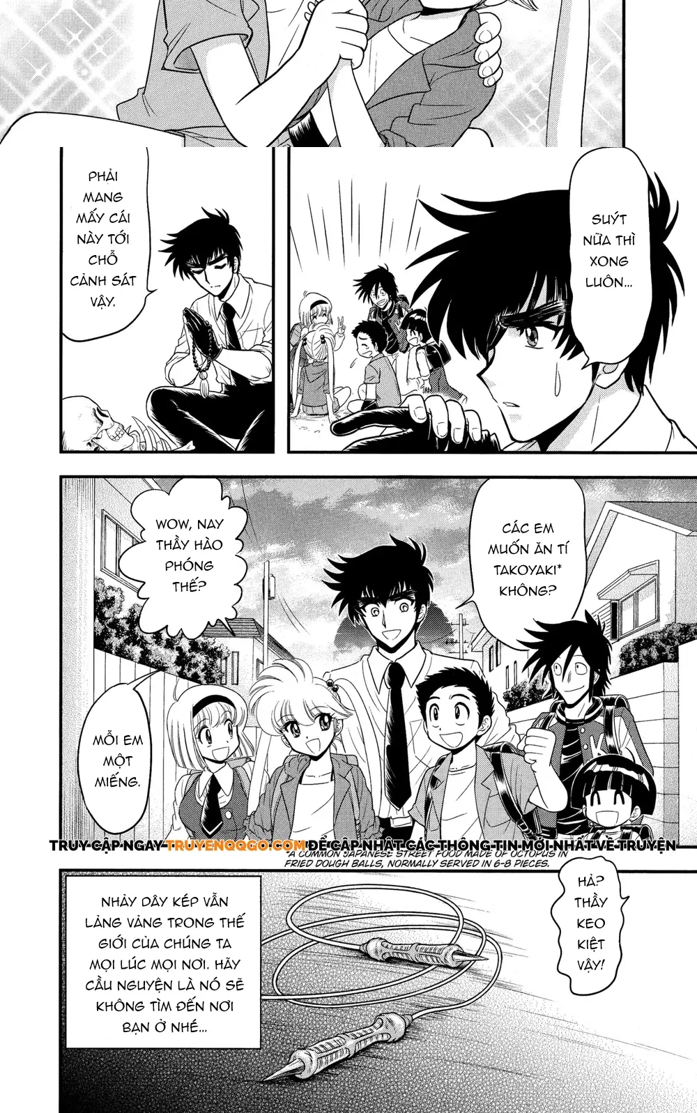 Jigoku Sensei Nube Plus - Chapter 2 - Page 11