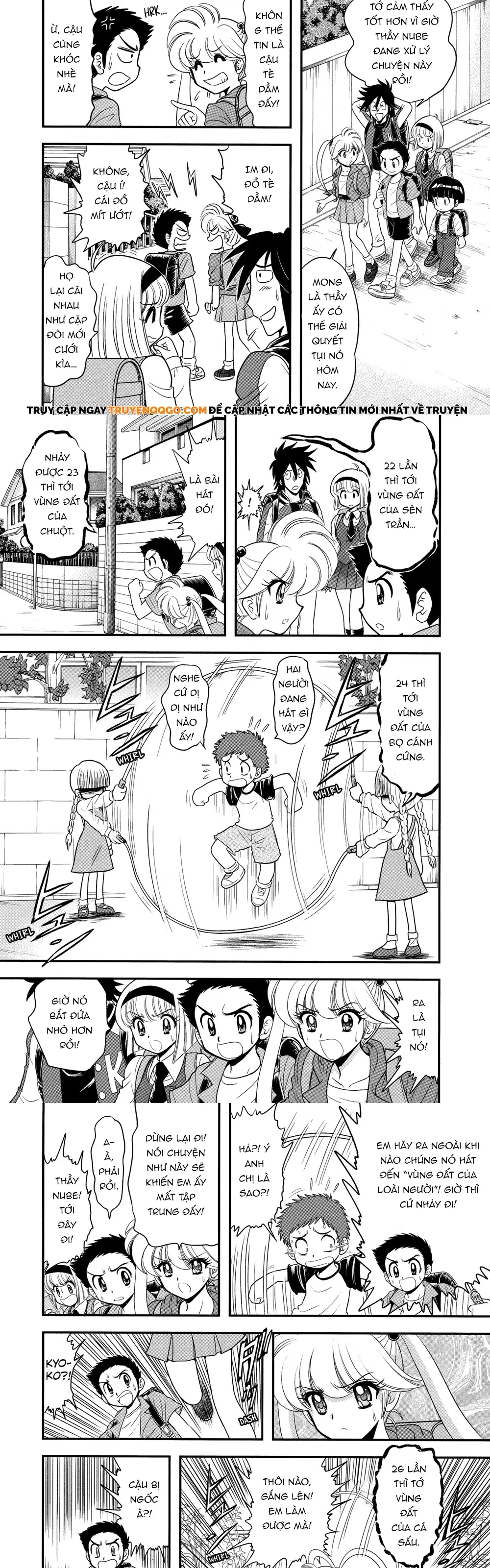 Jigoku Sensei Nube Plus - Chapter 2 - Page 6