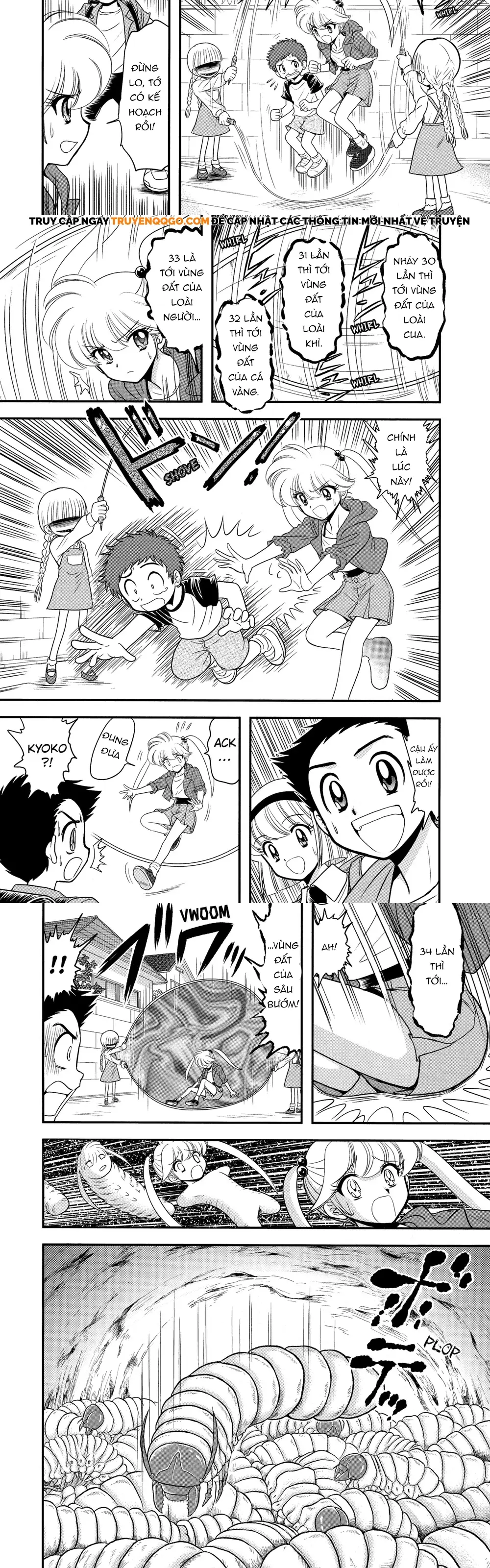 Jigoku Sensei Nube Plus - Chapter 2 - Page 7