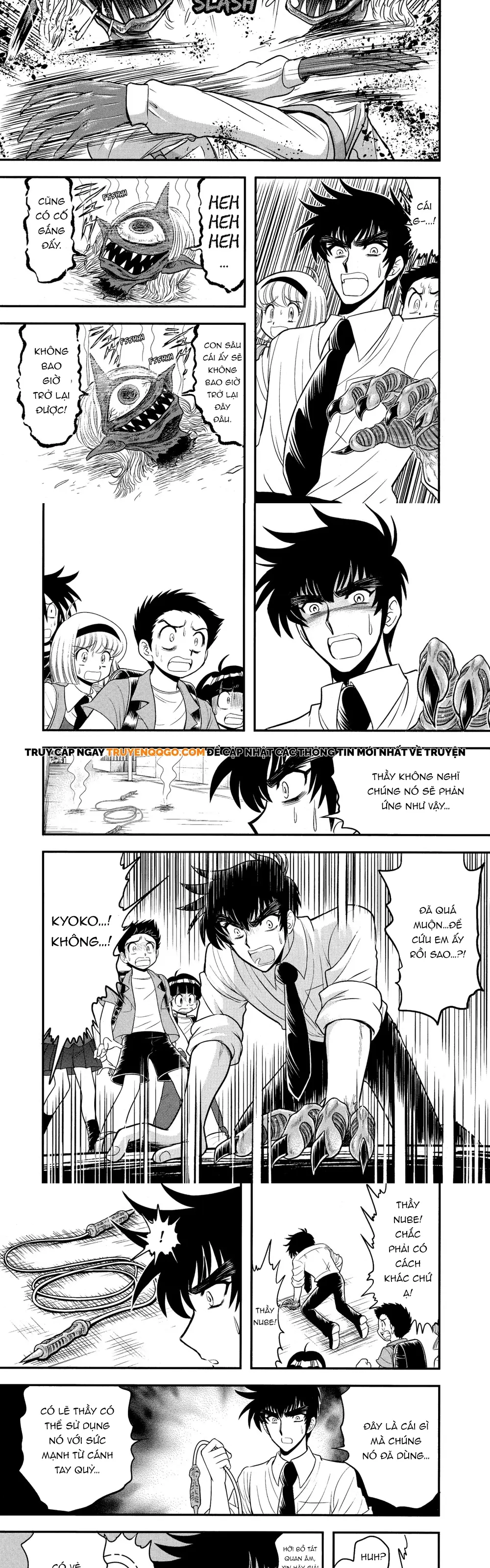 Jigoku Sensei Nube Plus - Chapter 2 - Page 9