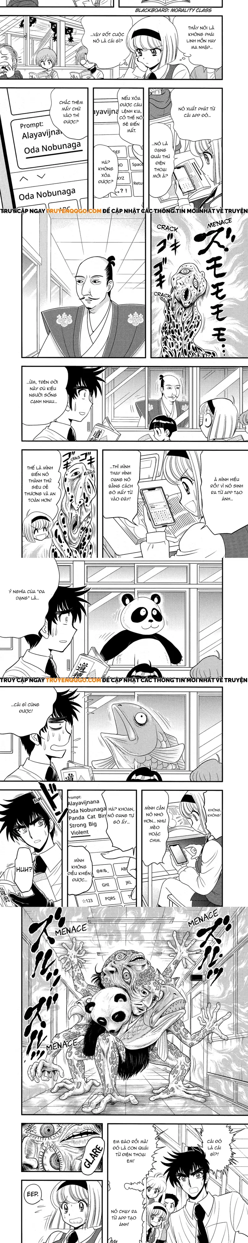 Jigoku Sensei Nube Plus - Chapter 3 - Page 3