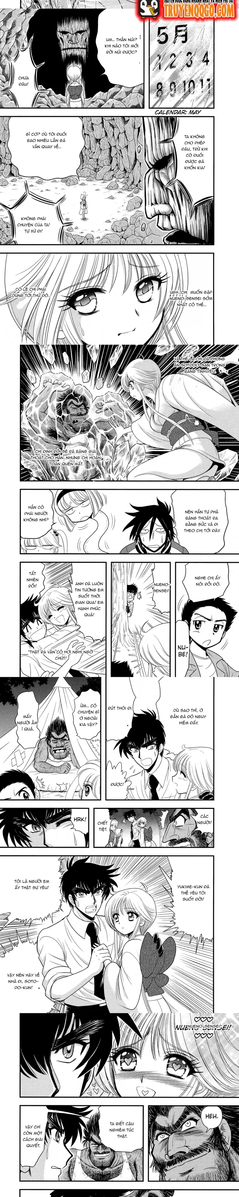 Jigoku Sensei Nube Plus - Chapter 4 - Page 4