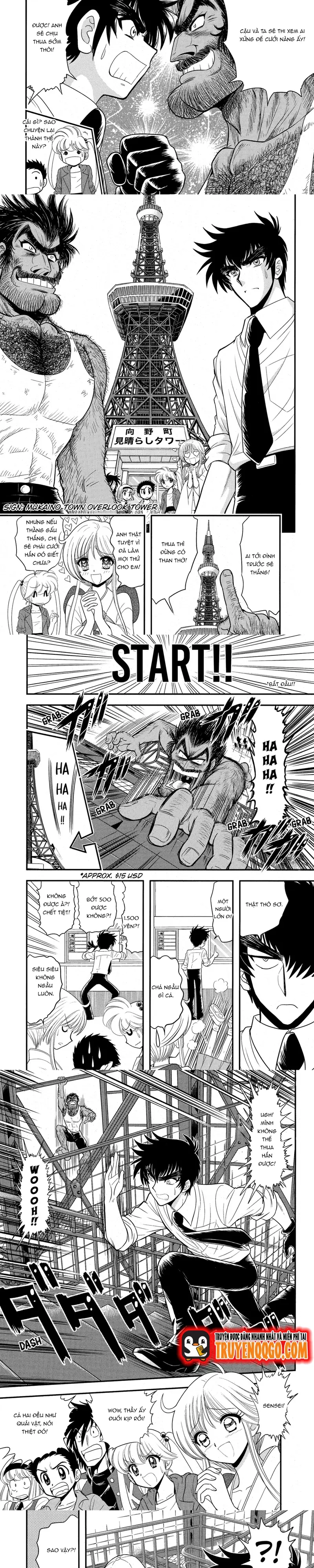 Jigoku Sensei Nube Plus - Chapter 4 - Page 5