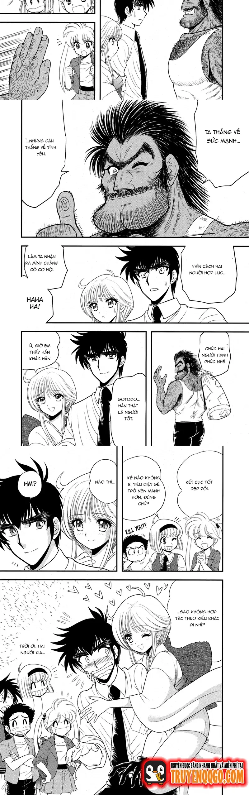 Jigoku Sensei Nube Plus - Chapter 4 - Page 7