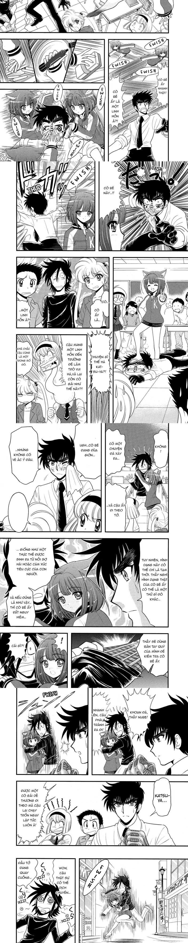 Jigoku Sensei Nube Plus - Chapter 5 - Page 3