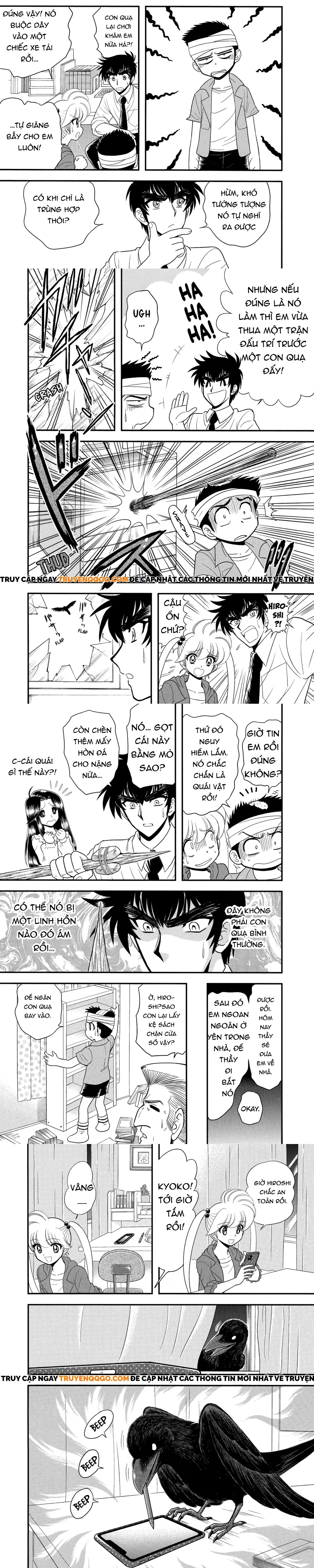 Jigoku Sensei Nube Plus - Chapter 6 - Page 3