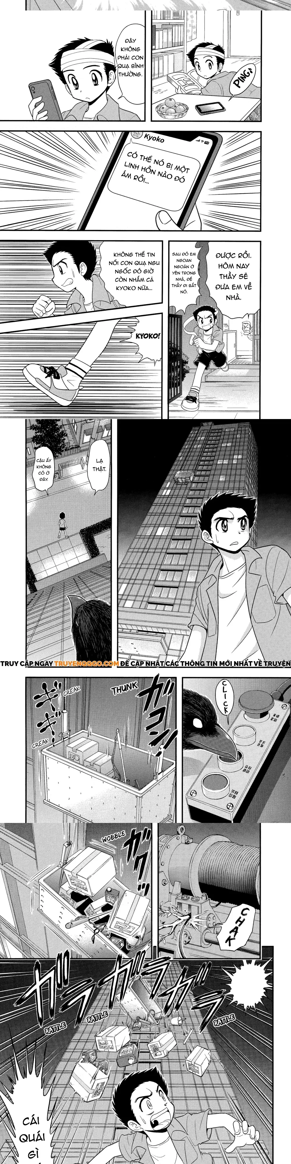 Jigoku Sensei Nube Plus - Chapter 6 - Page 4