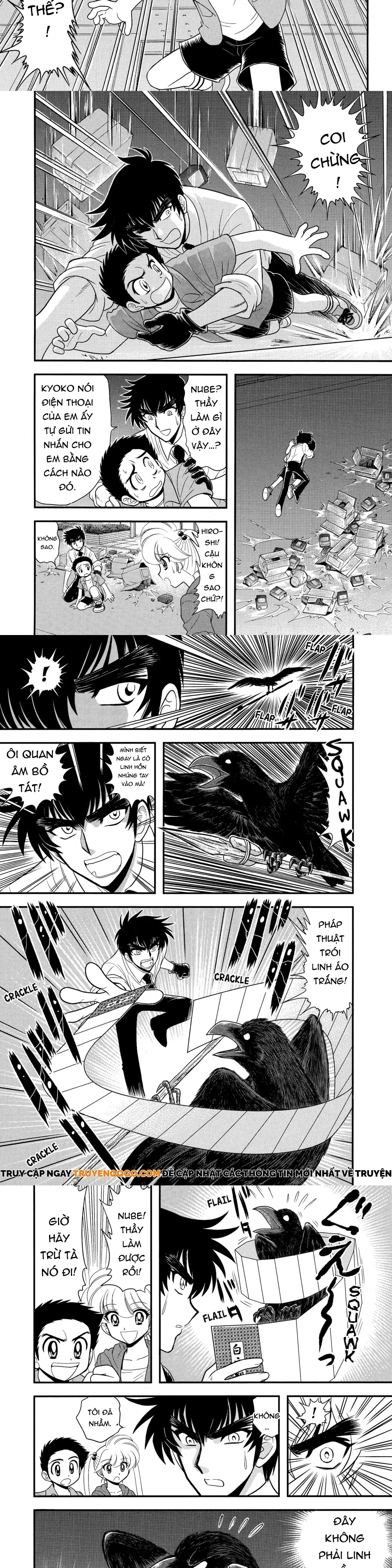 Jigoku Sensei Nube Plus - Chapter 6 - Page 5