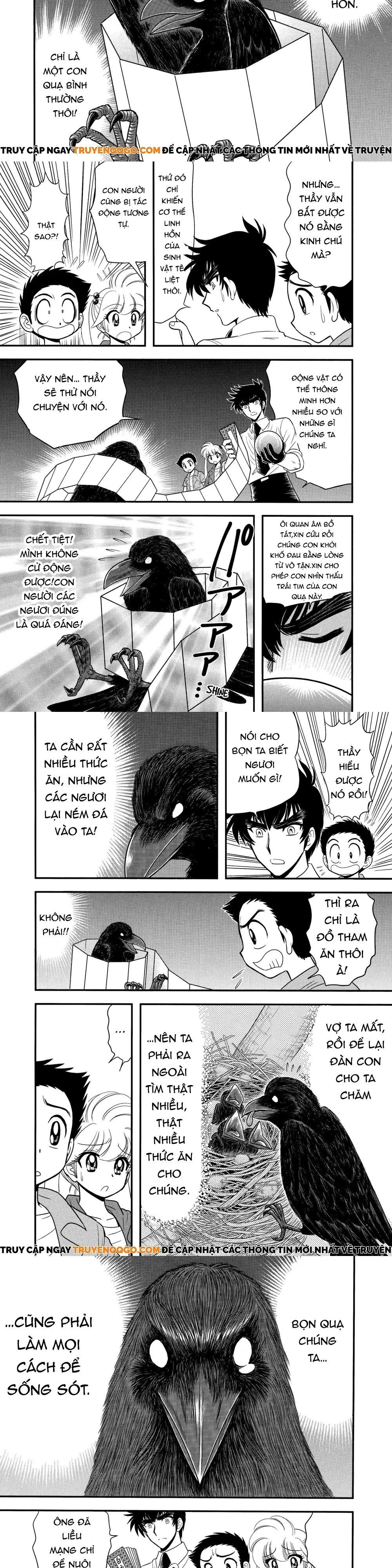 Jigoku Sensei Nube Plus - Chapter 6 - Page 6