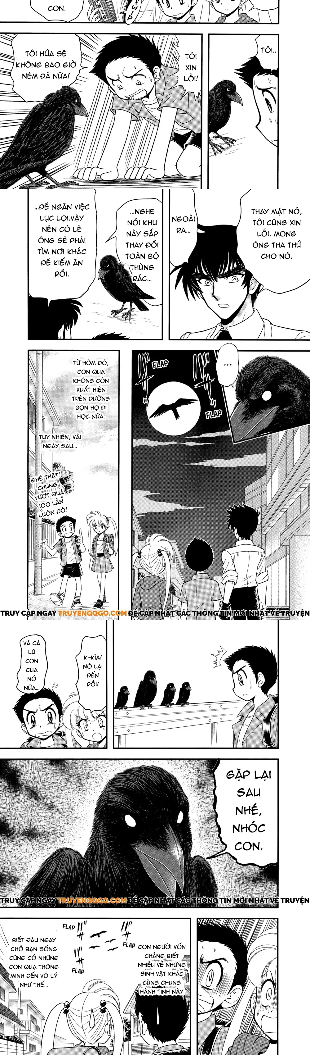 Jigoku Sensei Nube Plus - Chapter 6 - Page 7