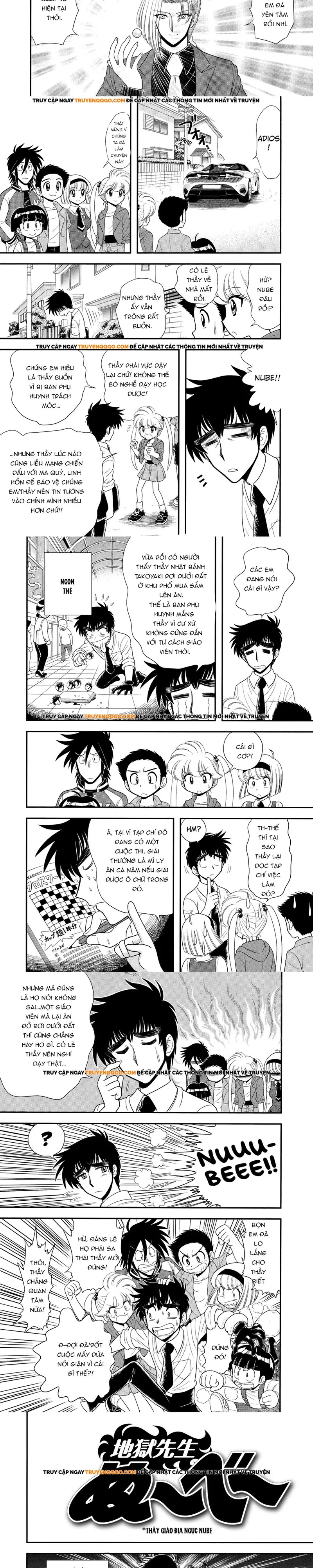 Jigoku Sensei Nube Plus - Chapter 7 - Page 7