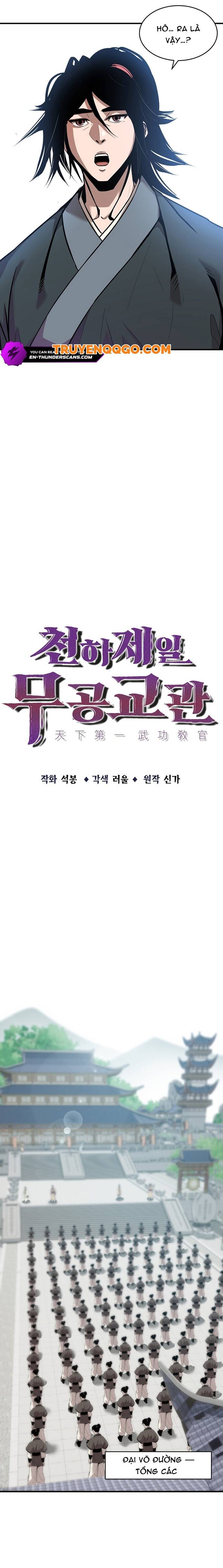 Đại Sư Võ Thuật Toàn Cầu - Chapter 10 - Page 6