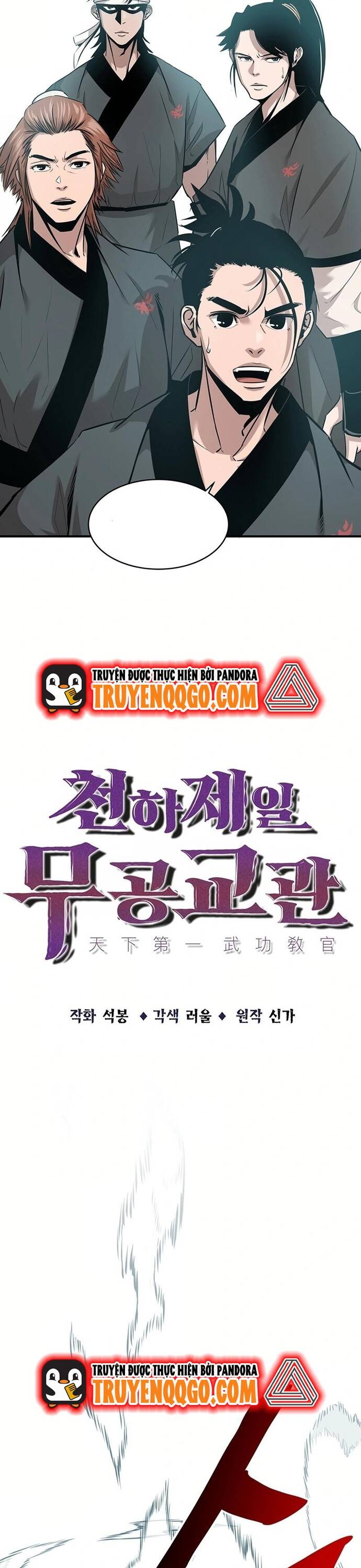 Đại Sư Võ Thuật Toàn Cầu - Chapter 14 - Page 3