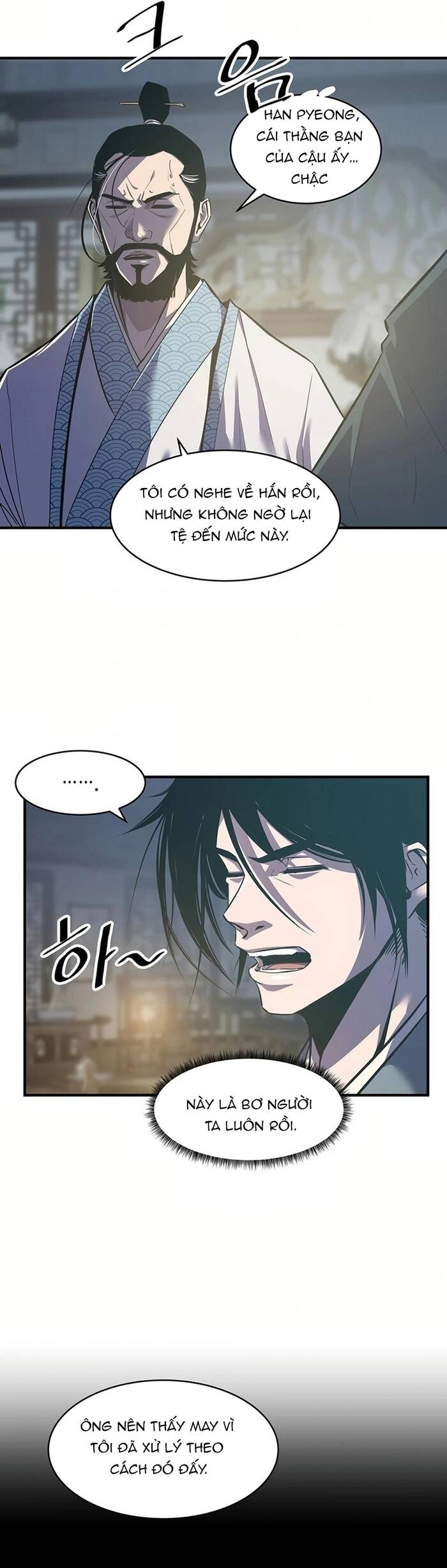 Đại Sư Võ Thuật Toàn Cầu Chapter 15 - Trang 14