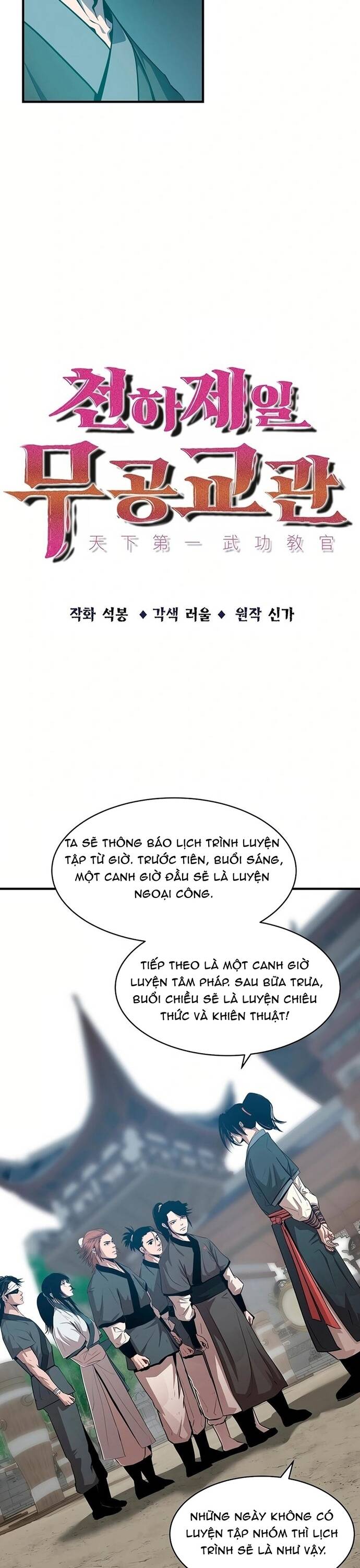 Đại Sư Võ Thuật Toàn Cầu Chapter 17 - Trang 8