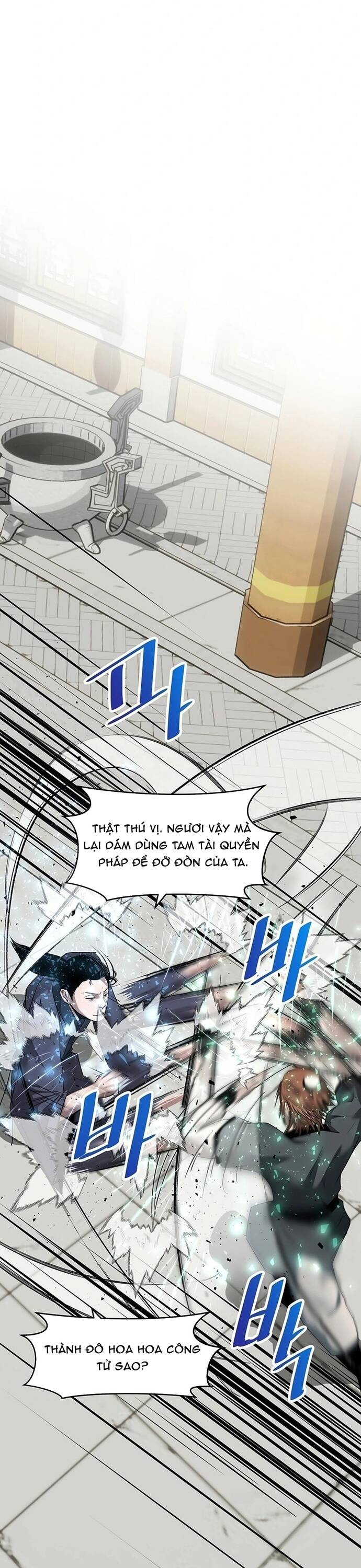 Đại Sư Võ Thuật Toàn Cầu Chapter 18 - Trang 27