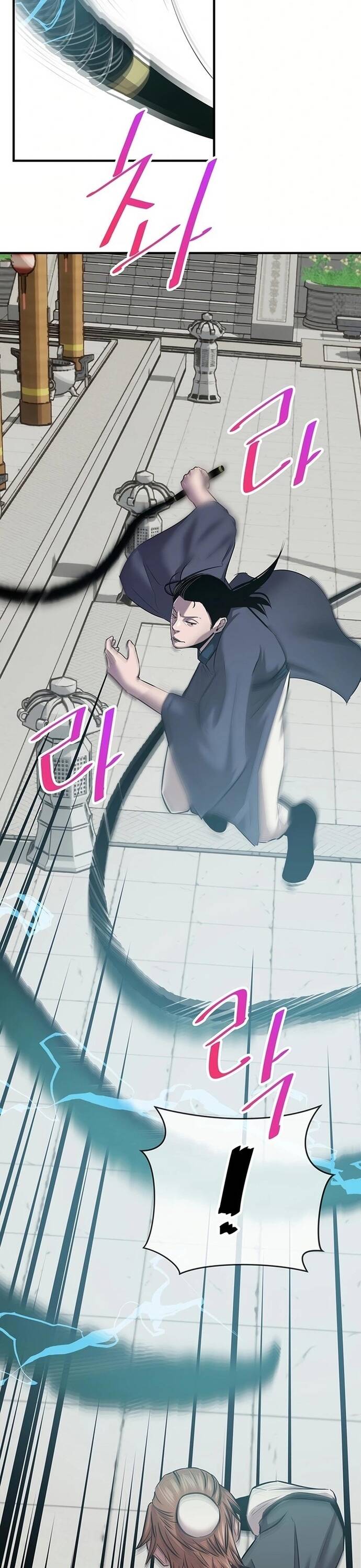 Đại Sư Võ Thuật Toàn Cầu Chapter 18 - Trang 29