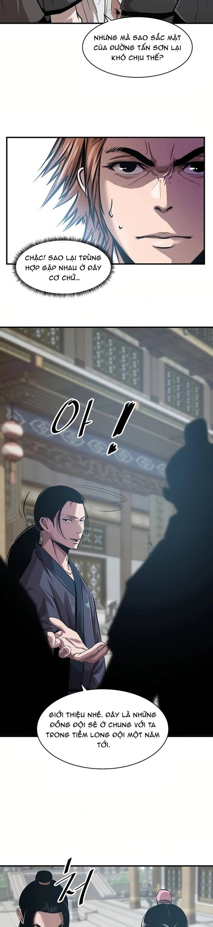 Đại Sư Võ Thuật Toàn Cầu Chapter 18 - Trang 7