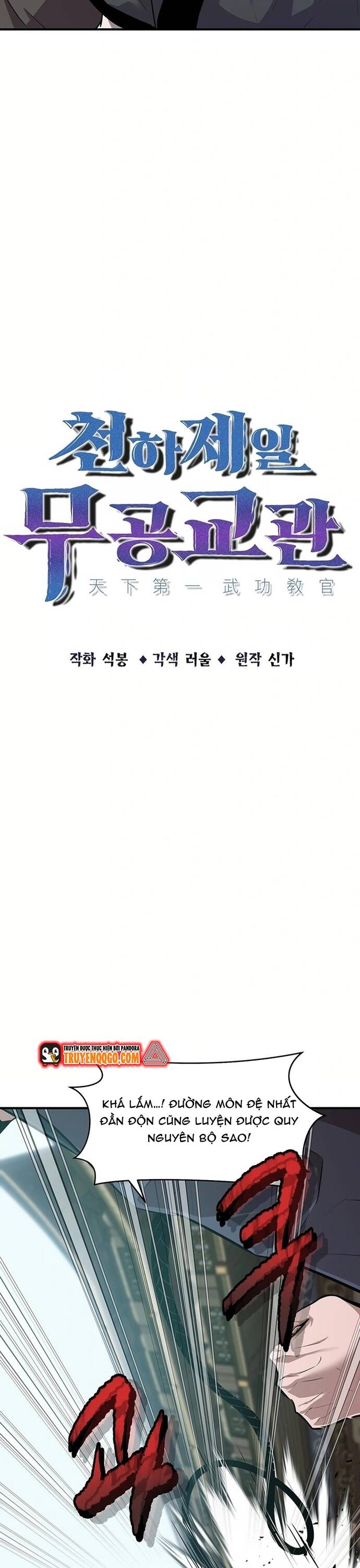 Đại Sư Võ Thuật Toàn Cầu Chapter 19 - Trang 5