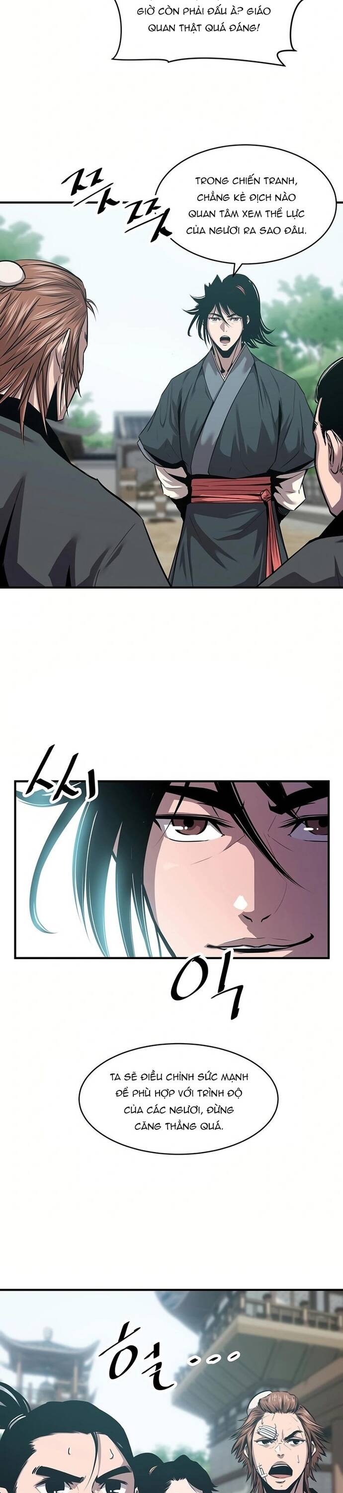 Đại Sư Võ Thuật Toàn Cầu Chapter 20 - Trang 5