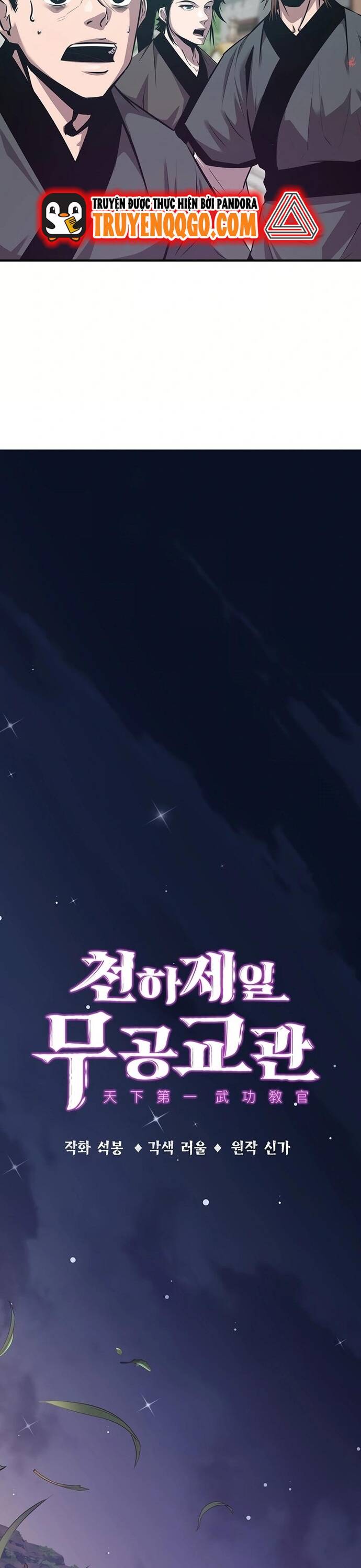 Đại Sư Võ Thuật Toàn Cầu Chapter 20 - Trang 6