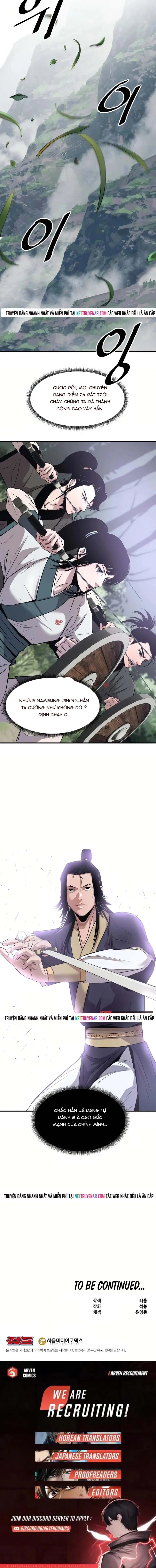 Đại Sư Võ Thuật Toàn Cầu - Chapter 26 - Page 13