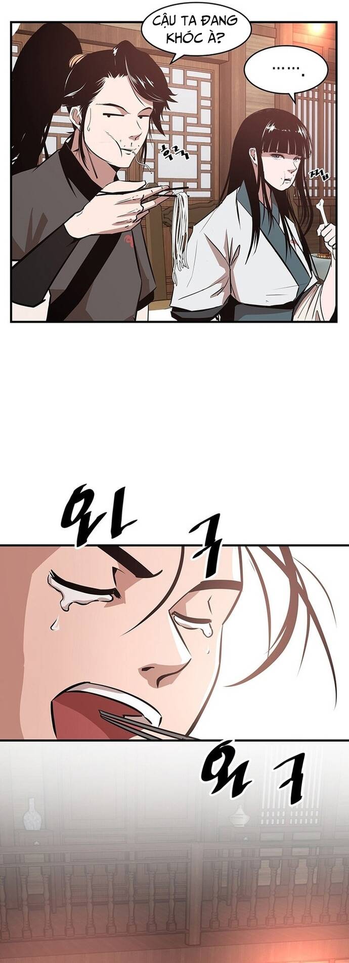 Đại Sư Võ Thuật Toàn Cầu Chapter 3 - Trang 41