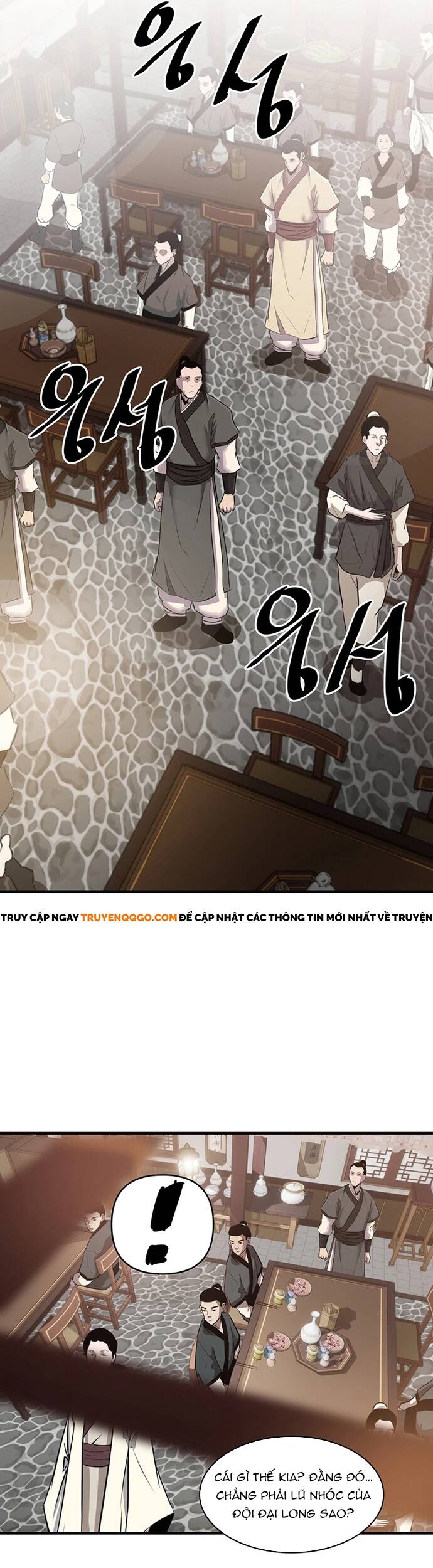 Đại Sư Võ Thuật Toàn Cầu Chapter 5 - Trang 11