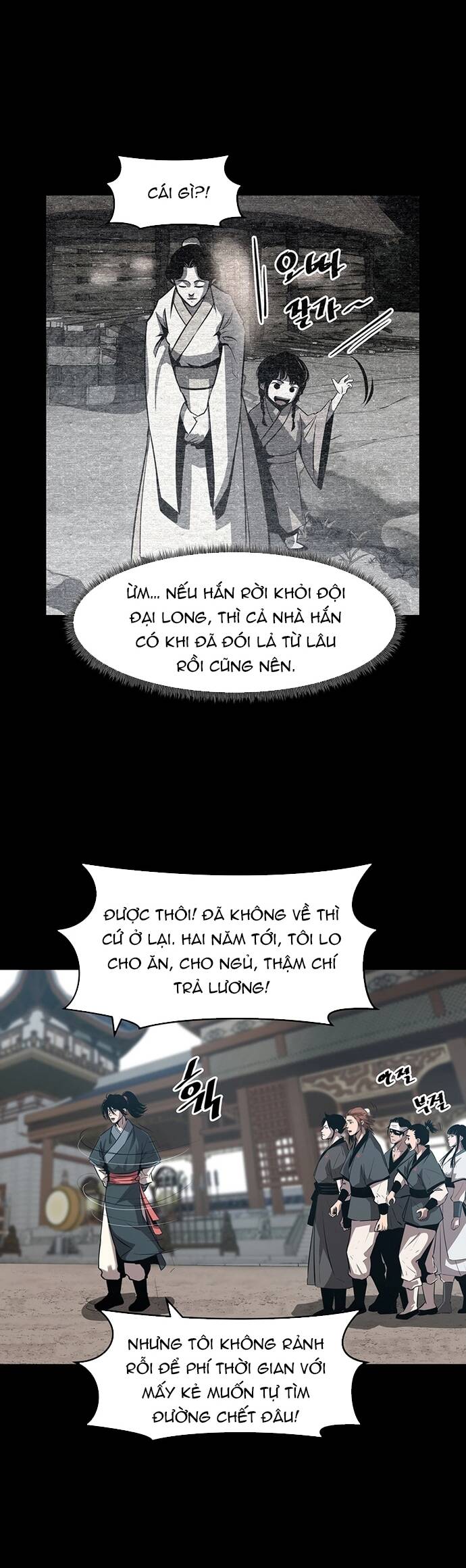 Đại Sư Võ Thuật Toàn Cầu Chapter 5 - Trang 2