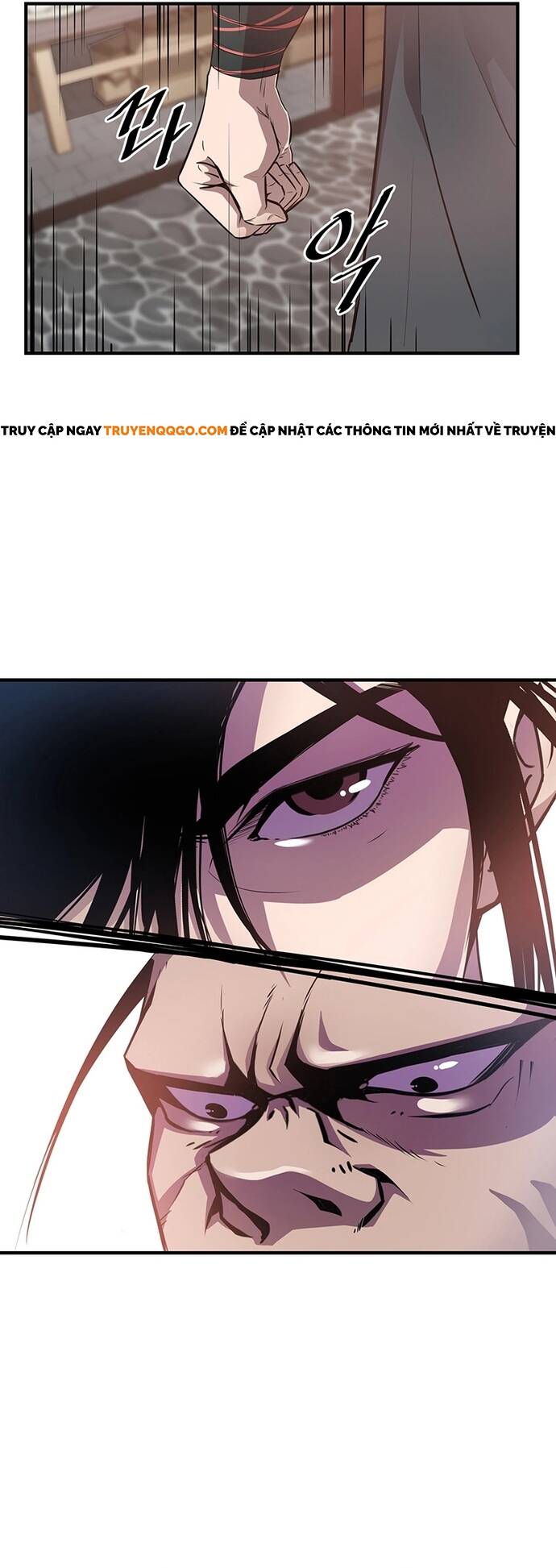 Đại Sư Võ Thuật Toàn Cầu Chapter 5 - Trang 24