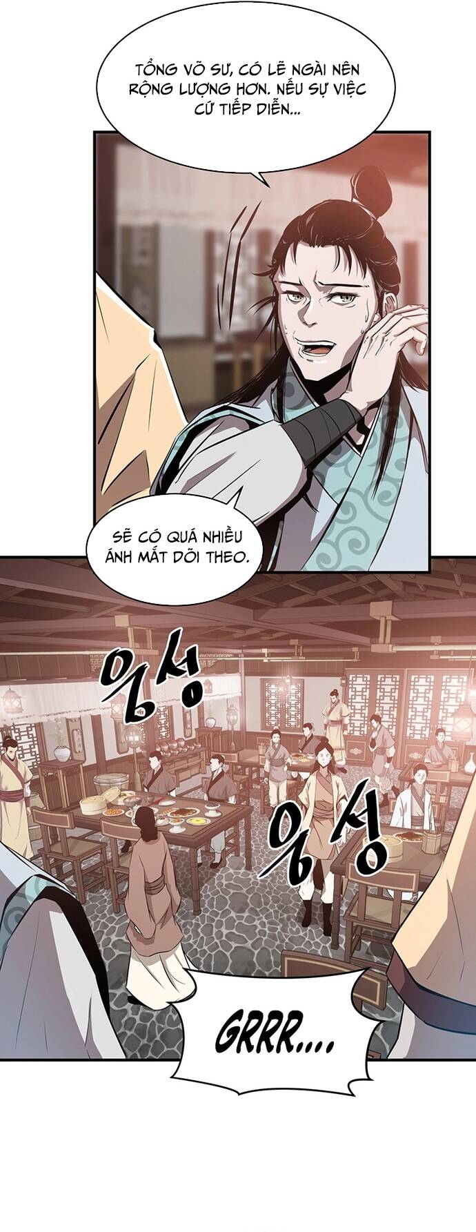 Đại Sư Võ Thuật Toàn Cầu Chapter 5 - Trang 31