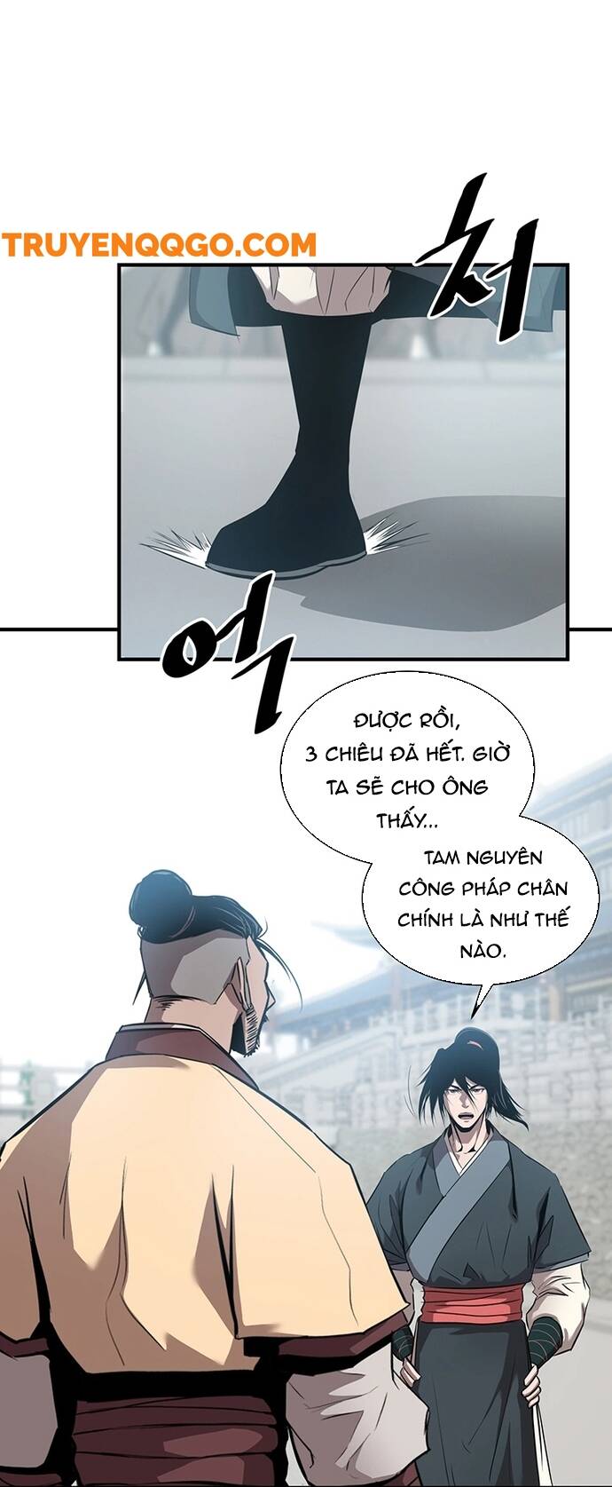 Đại Sư Võ Thuật Toàn Cầu - Chapter 7 - Page 21