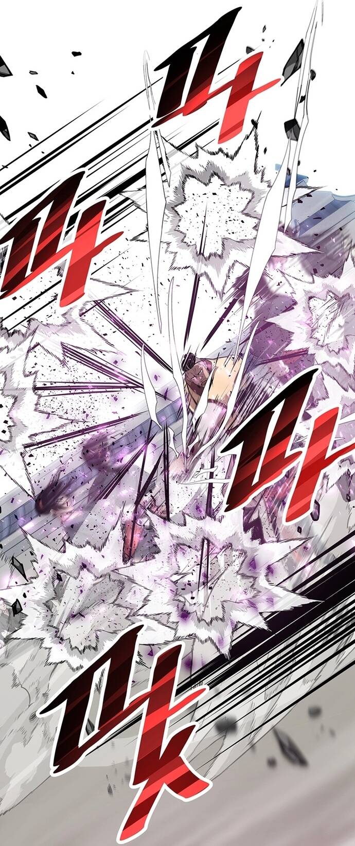 Đại Sư Võ Thuật Toàn Cầu - Chapter 7 - Page 32