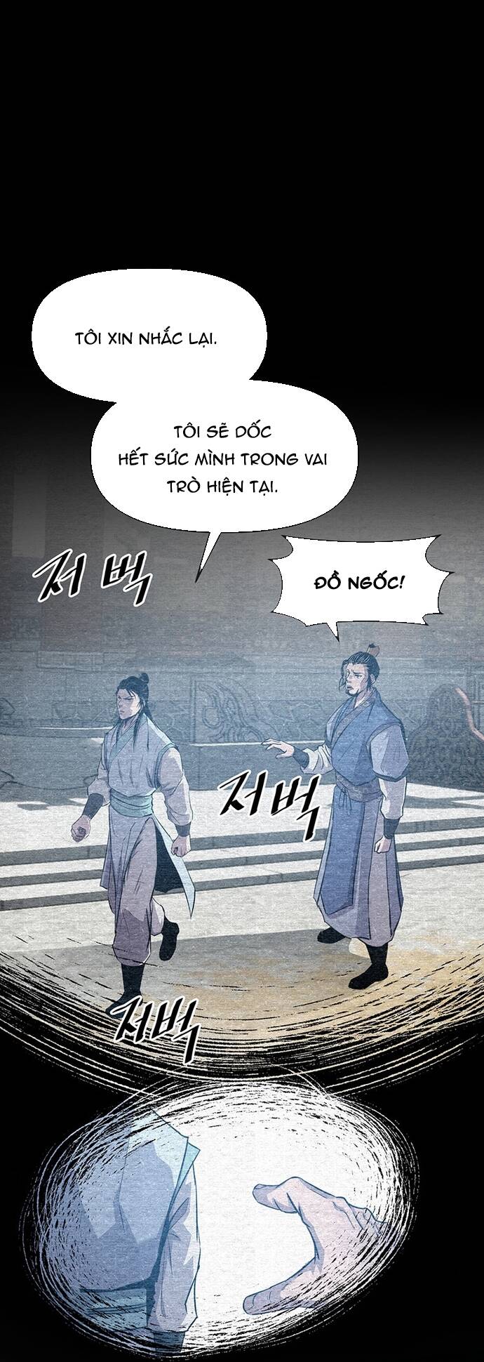 Đại Sư Võ Thuật Toàn Cầu Chapter 8 - Trang 64